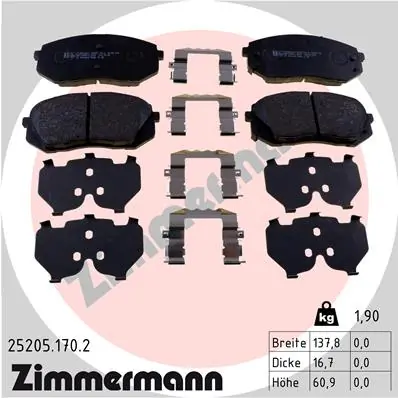 ZIMMERMANN 25205.170.2 — Колодки гальмівні дискові