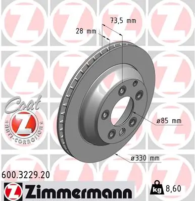 ZIMMERMANN 600.3229.20 — Гальмівний диск