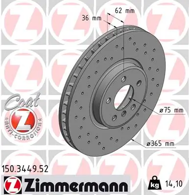 ZIMMERMANN 150.3449.52 — Гальмівний диск