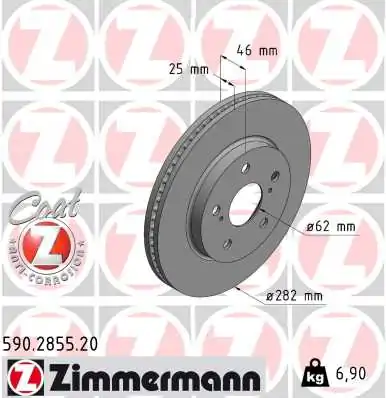 ZIMMERMANN 590.2855.20 — Диск гальмівний