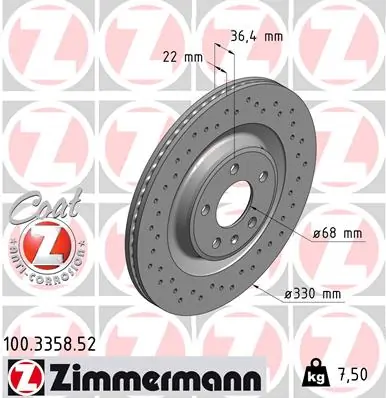 ZIMMERMANN 100.3358.52 — Гальмівний диск