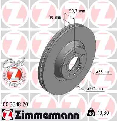 ZIMMERMANN 100.3318.20 — Гальмівний диск