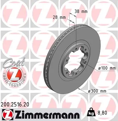 ZIMMERMANN 200.2516.20
