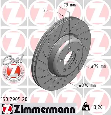ZIMMERMANN 150.2905.20