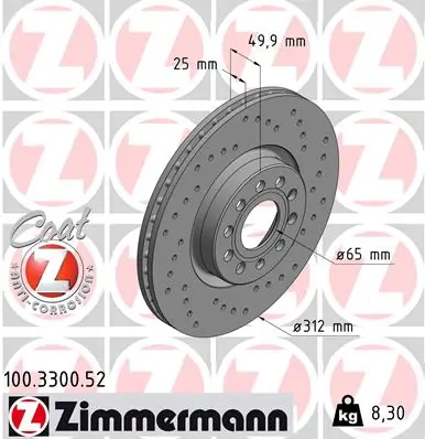 ZIMMERMANN 100.3300.52 — Гальмівний диск