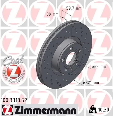 ZIMMERMANN 100.3318.52 — Гальмівний диск