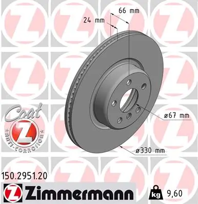 ZIMMERMANN 150.2951.20 — Гальмівний диск