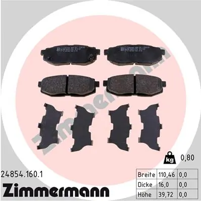 ZIMMERMANN 24854.160.1 — Гальмівні колодки, дискові