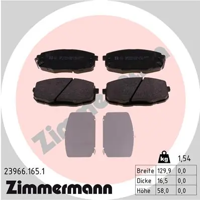 ZIMMERMANN 23966.165.1 — Гальмівні колодки, дискові