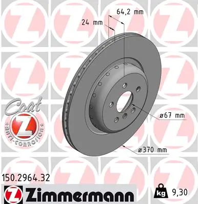 ZIMMERMANN 150.2964.32
