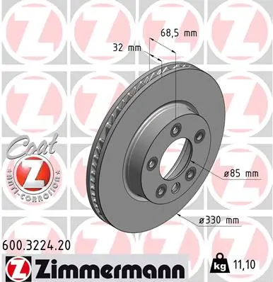 ZIMMERMANN 600.3224.20 — Гальмівний диск