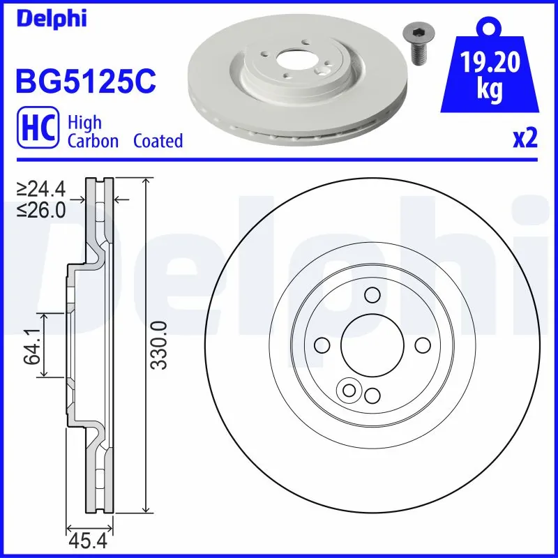 Disque de frein DELPHI BG5125C