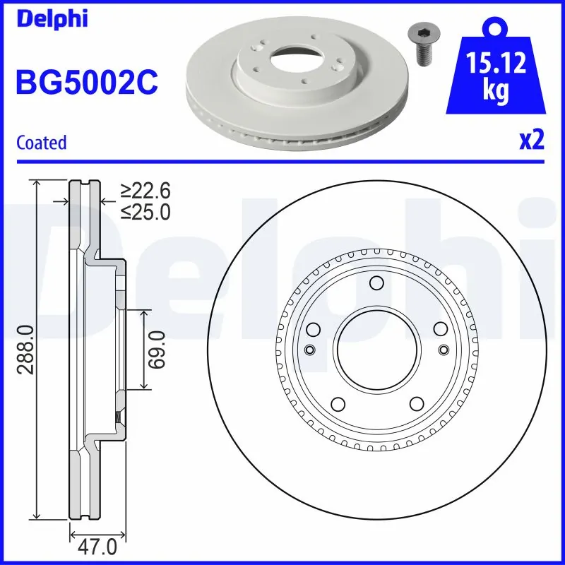 Disque de frein DELPHI BG5002C