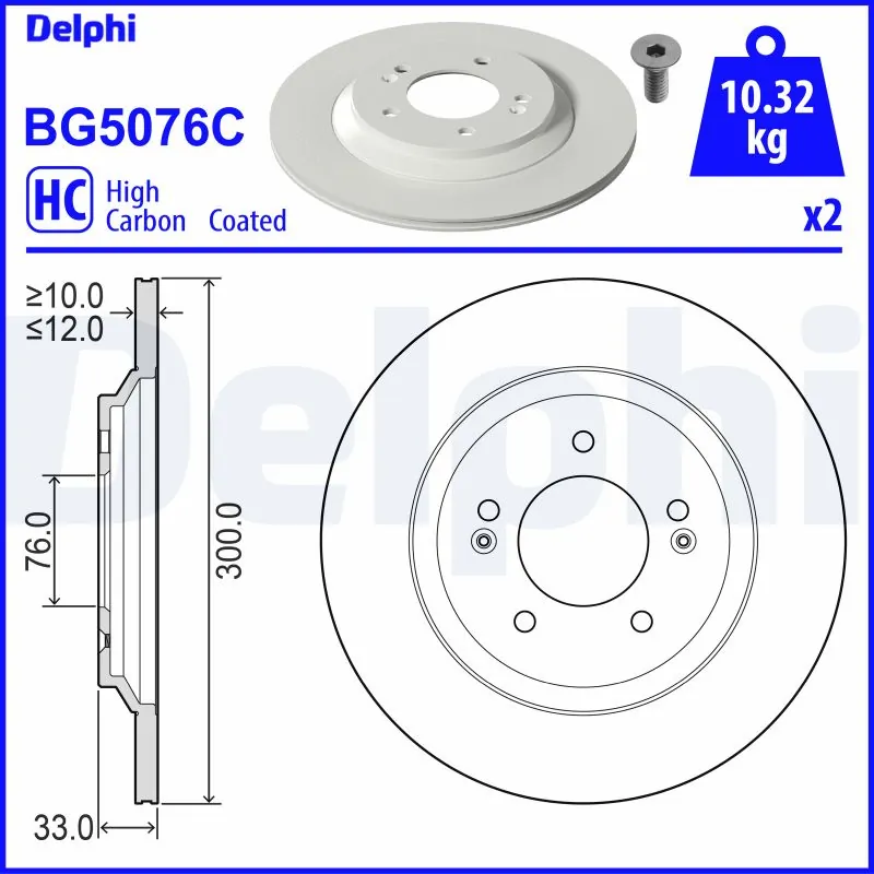 Disque de frein DELPHI BG5076C