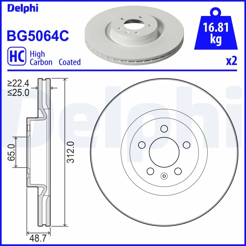 Disque de frein DELPHI BG5064C