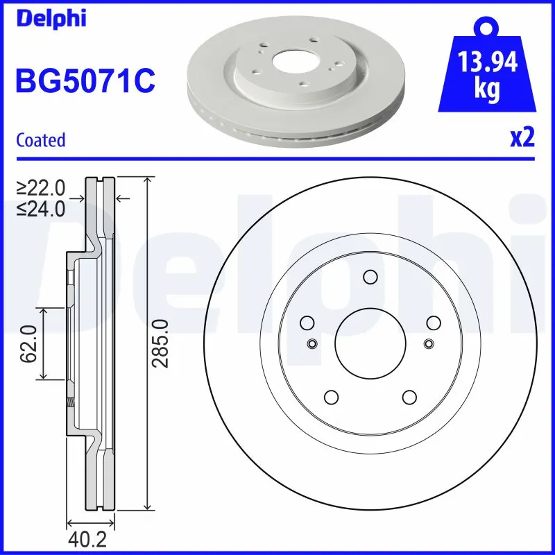 Disque de frein DELPHI BG5071C