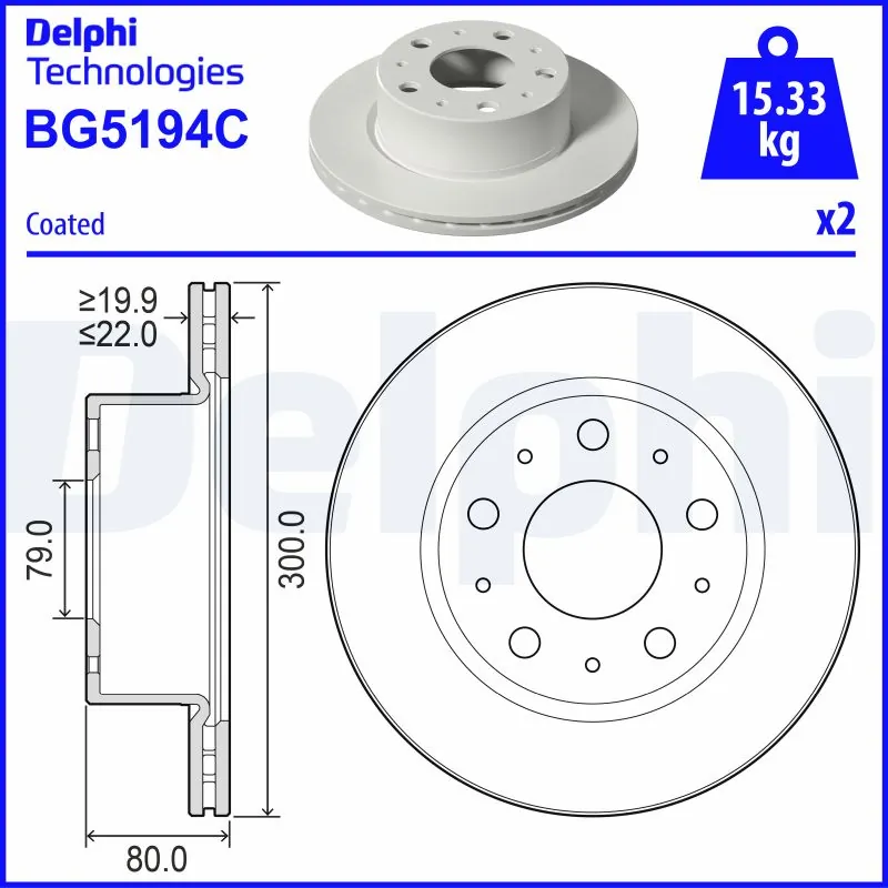 Disque de frein DELPHI BG5194C
