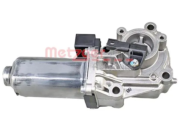 Actuator, transfer case