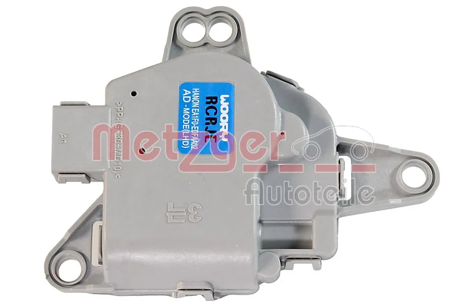 Actuator, blending flap