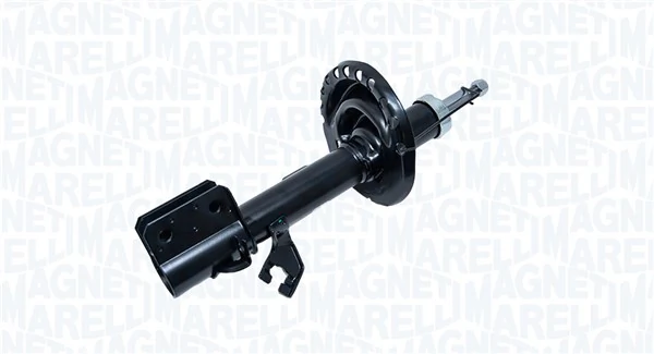 Amortisseur MAGNETI MARELLI 353347070100