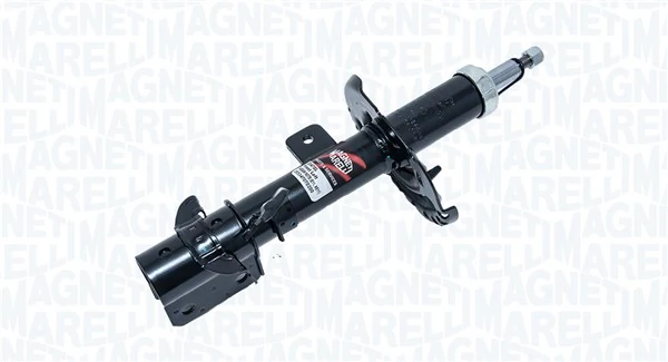 Amortisseur MAGNETI MARELLI 353347070200