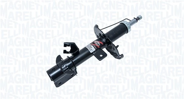Amortisseur MAGNETI MARELLI 353347070100