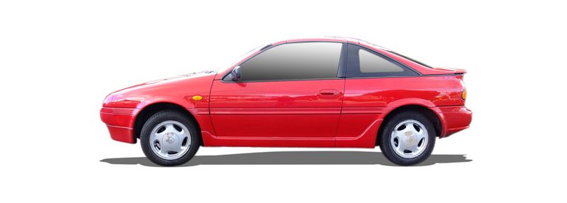 NISSAN 100NX (B13)