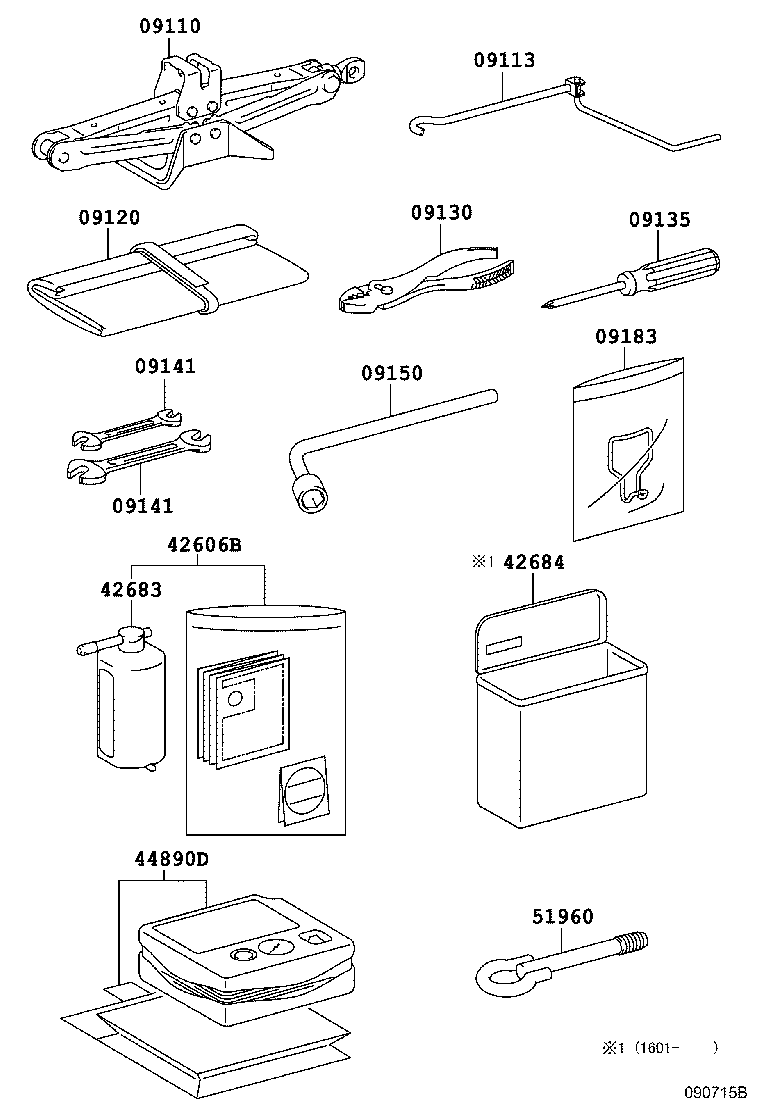 Exploded illustration 090715B