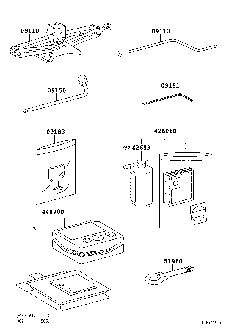 Exploded illustration 090719D