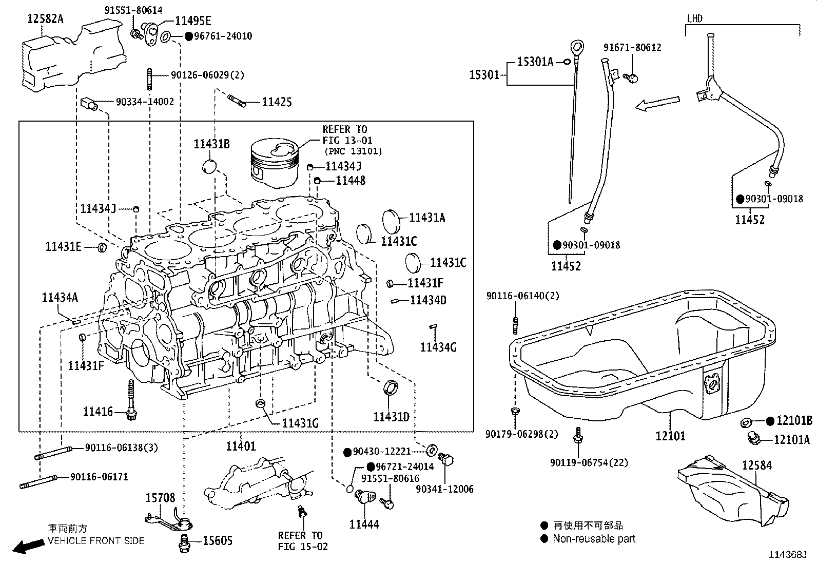Figure 114368J