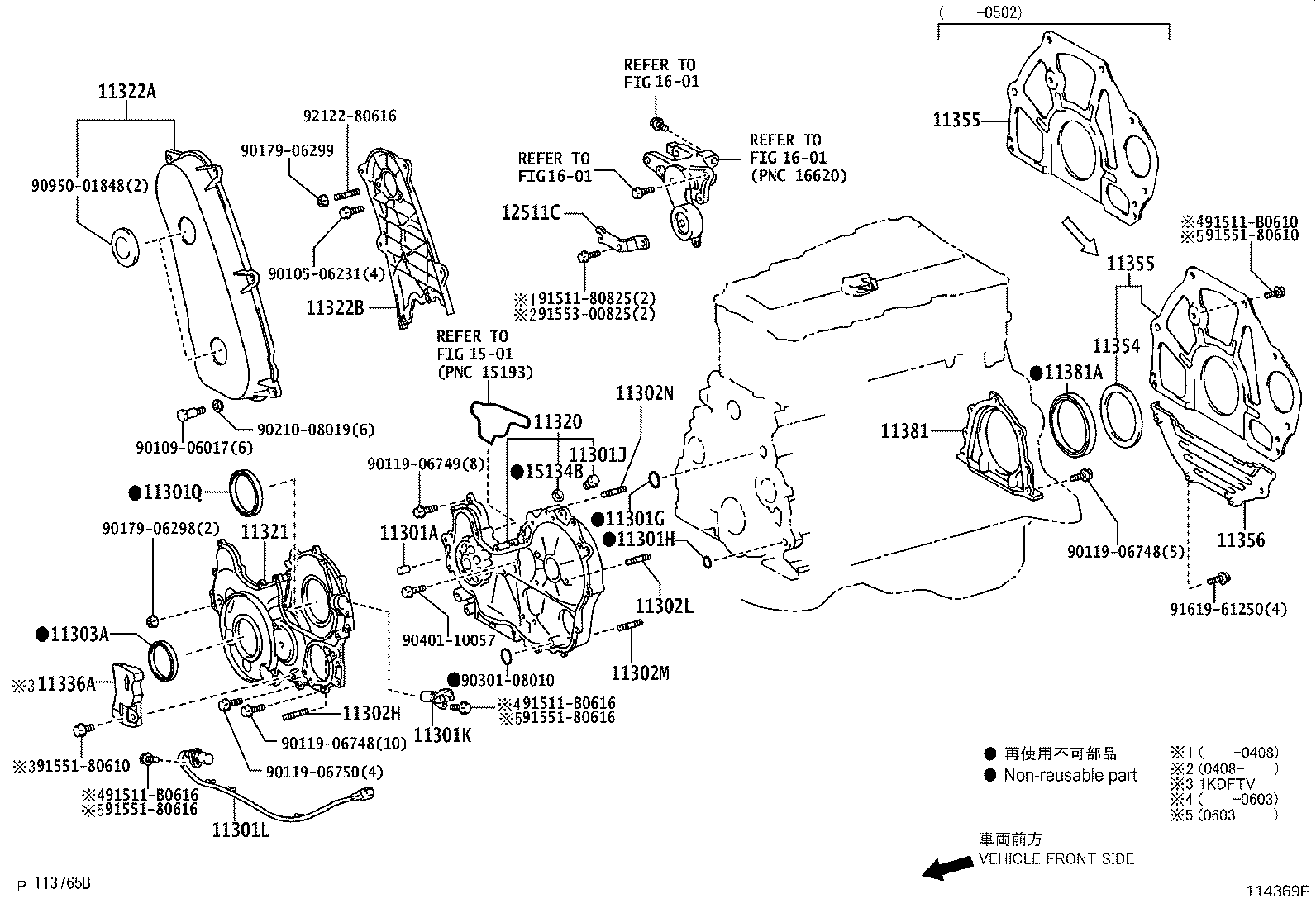 Figure 114369F