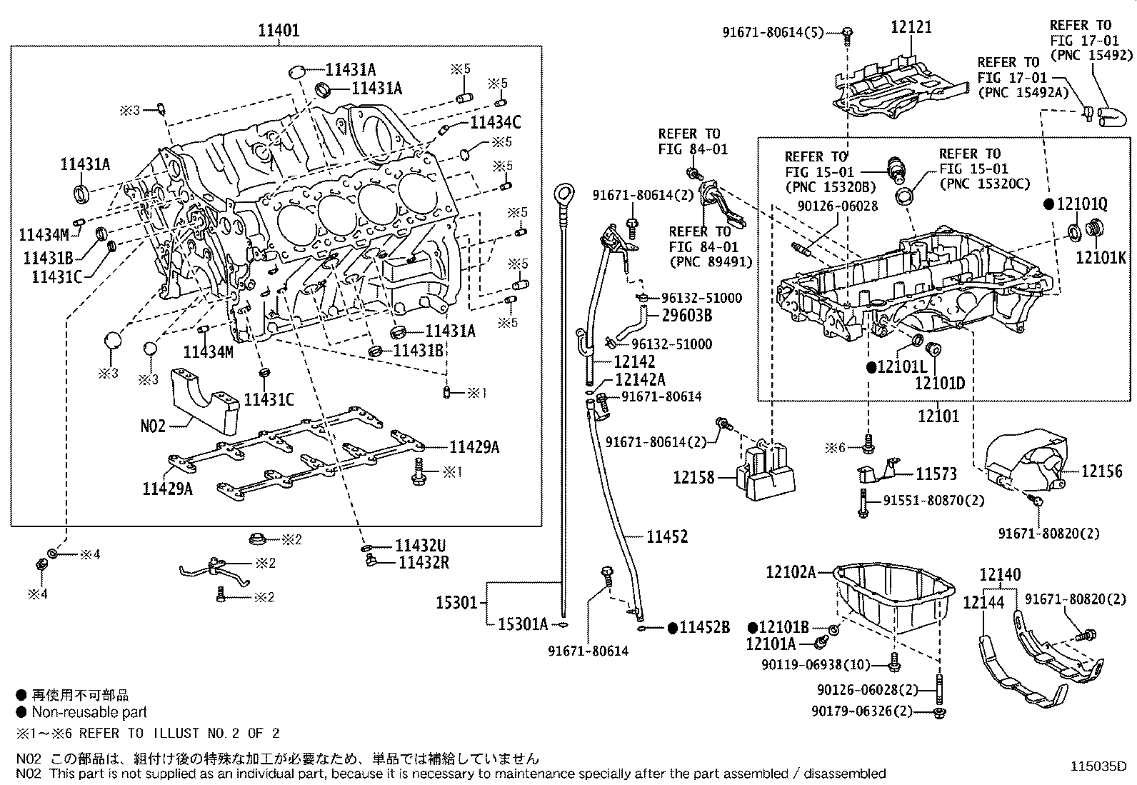 Figure 115035D