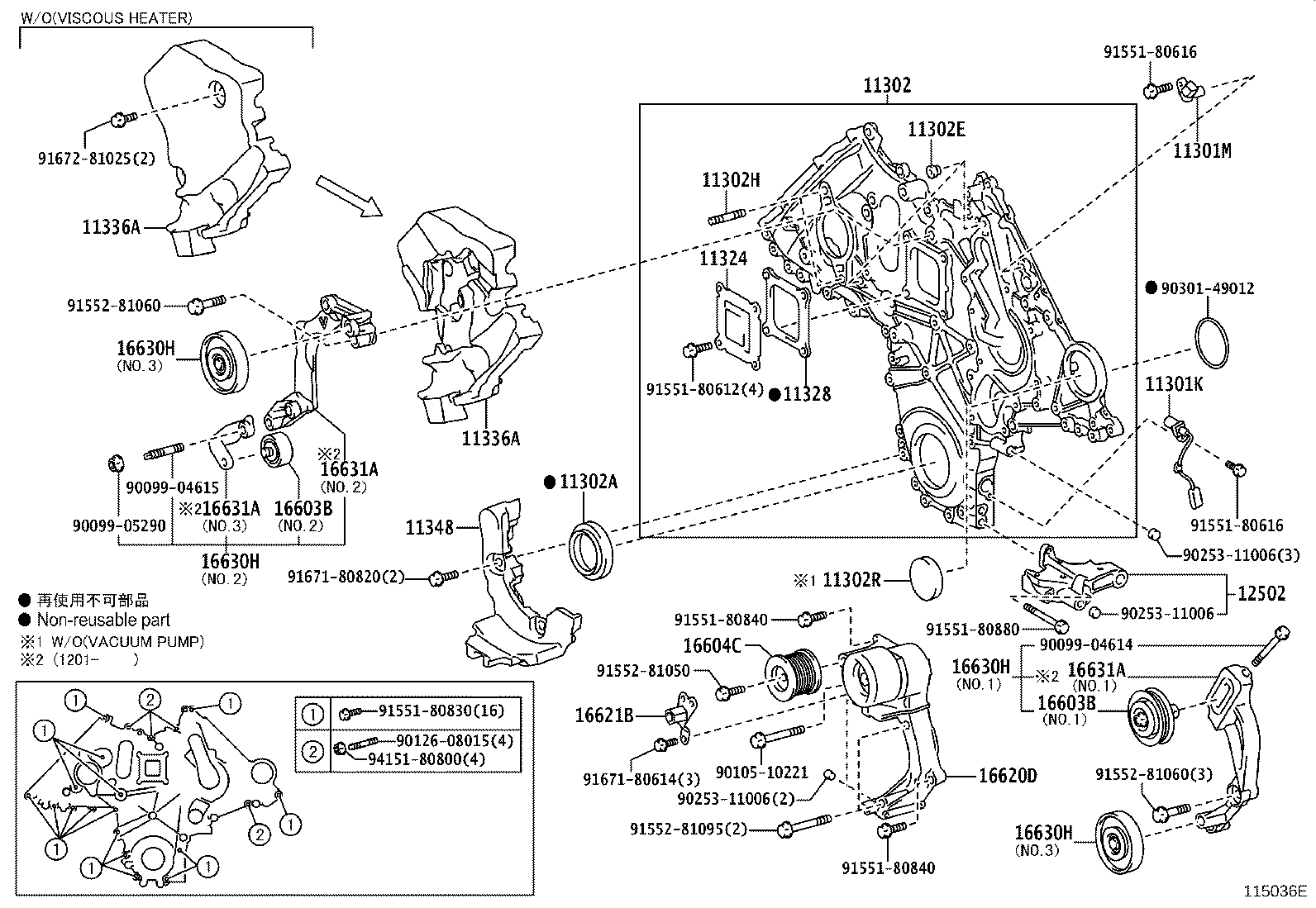 Figure 115036E