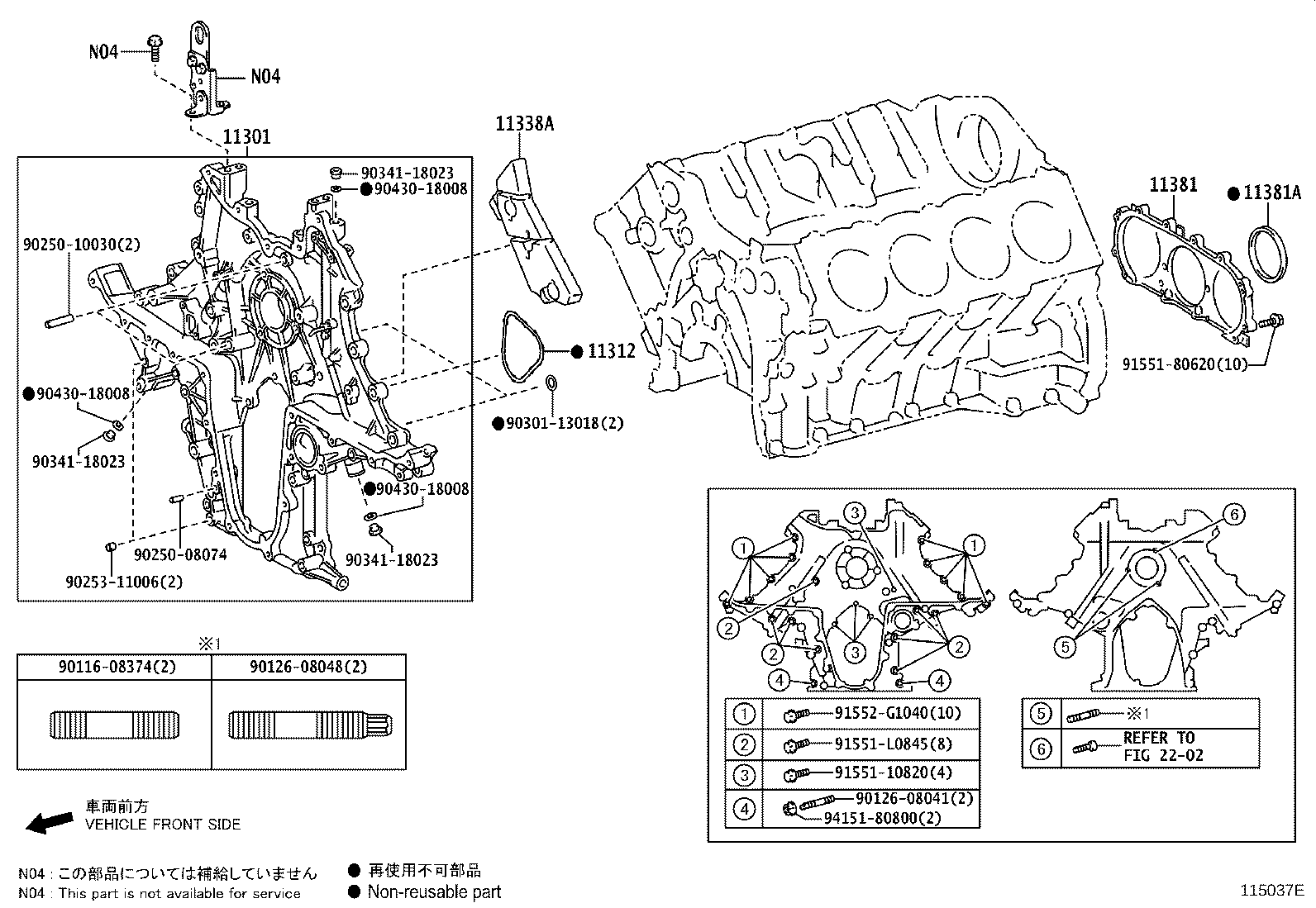 Figure 115037E