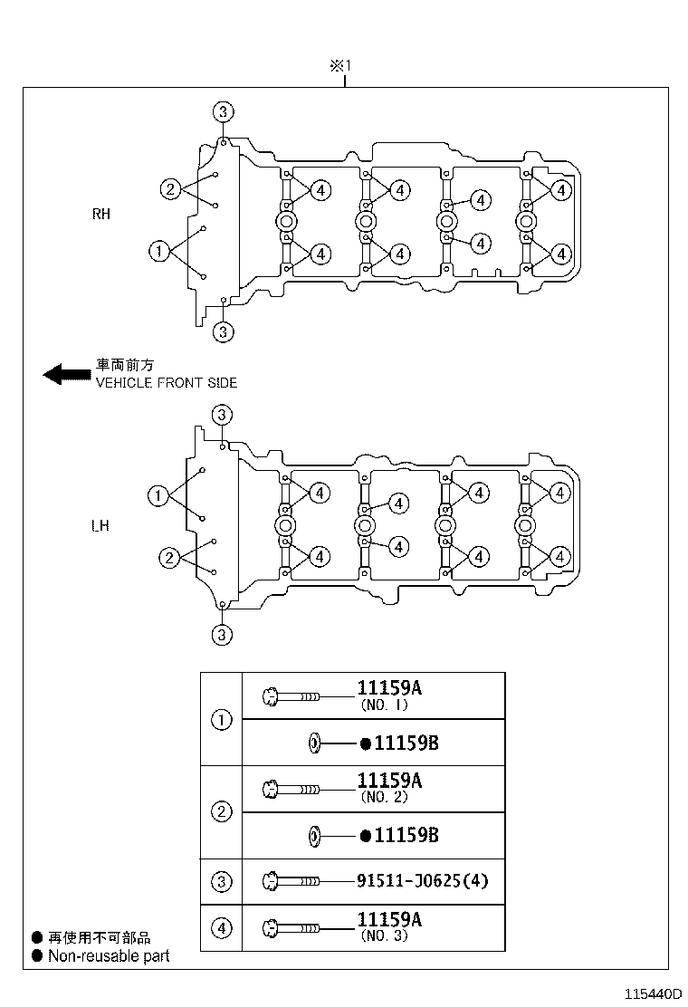 Figure 115440D