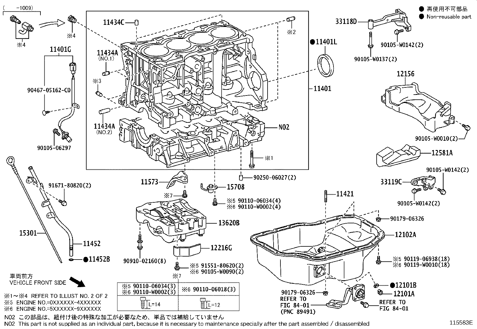 Figure 115583E