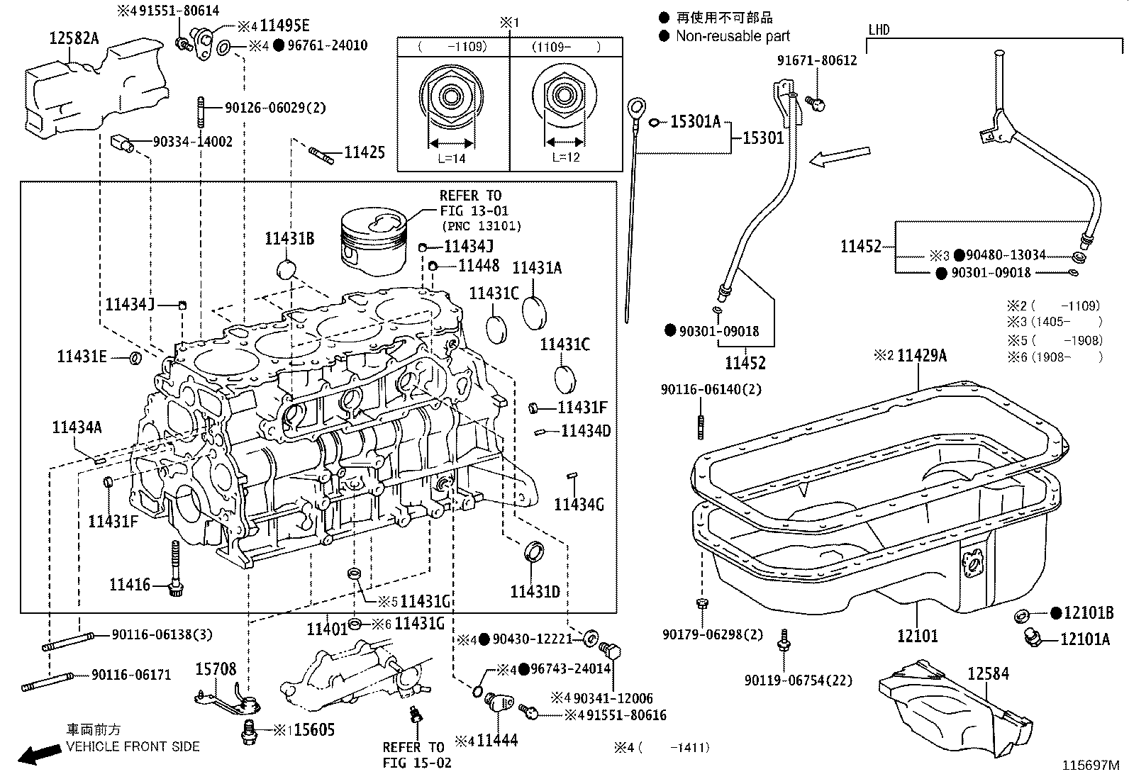 Figure 115697M