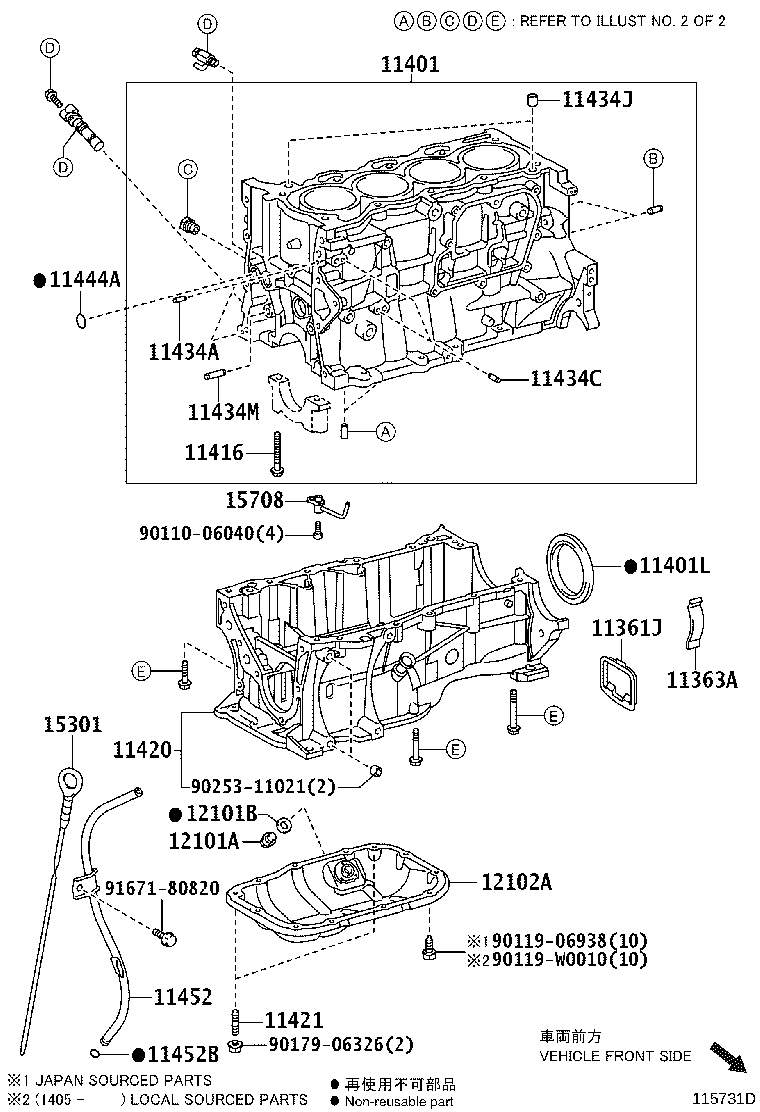 Exploded illustration 115731D