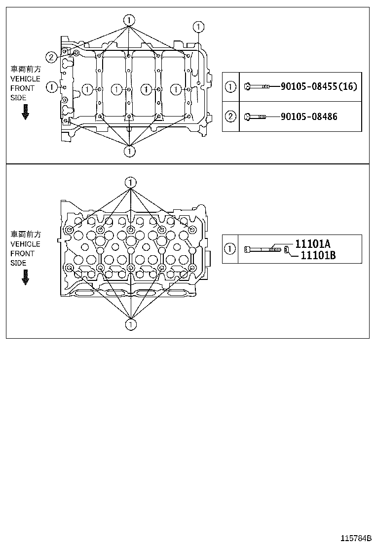Figure 115784B