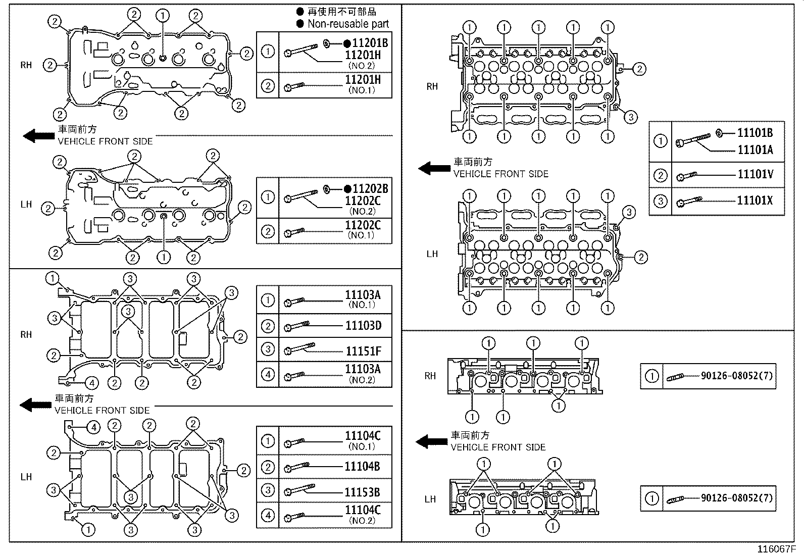 Figure 116067F