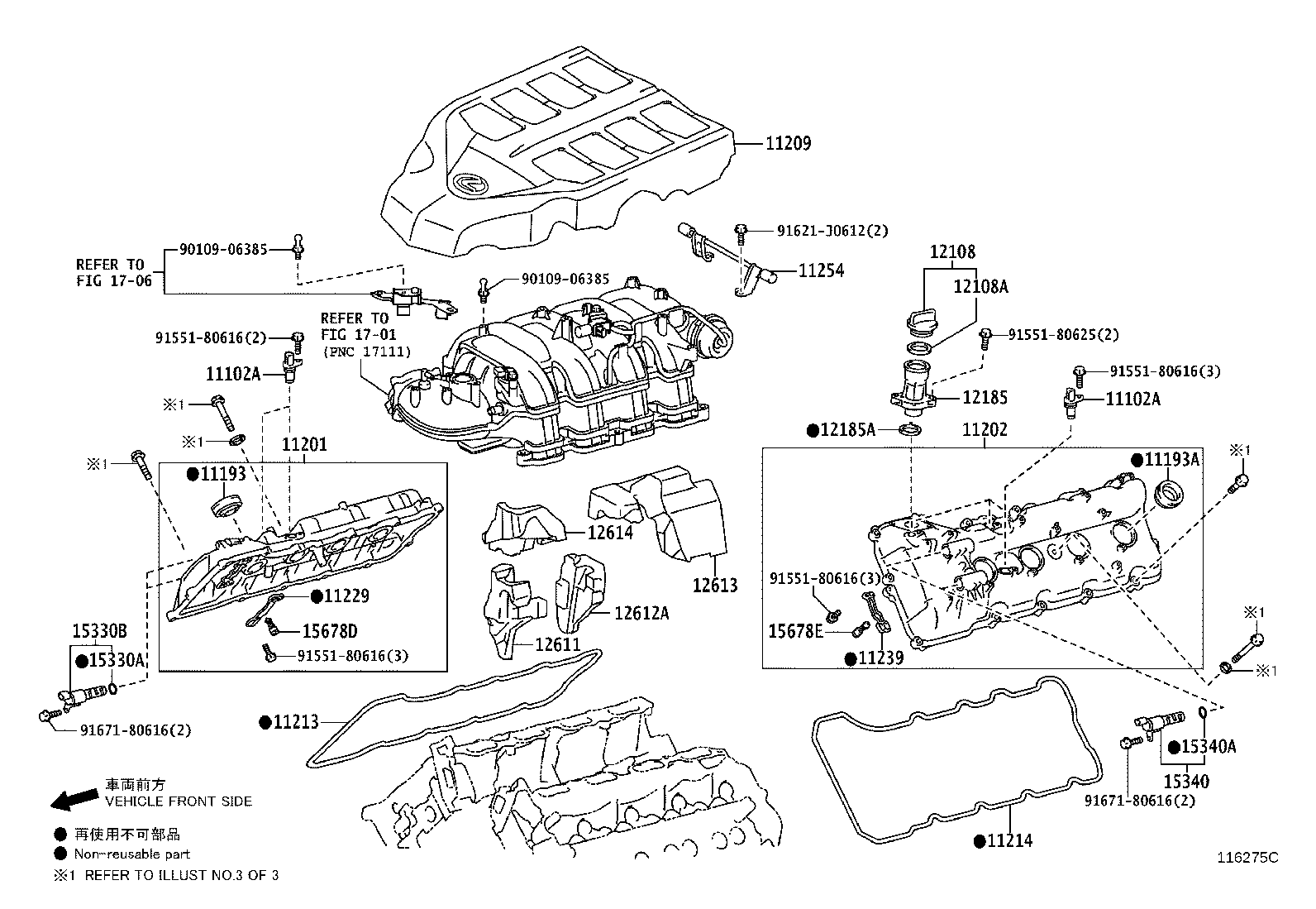 Figure 116275C