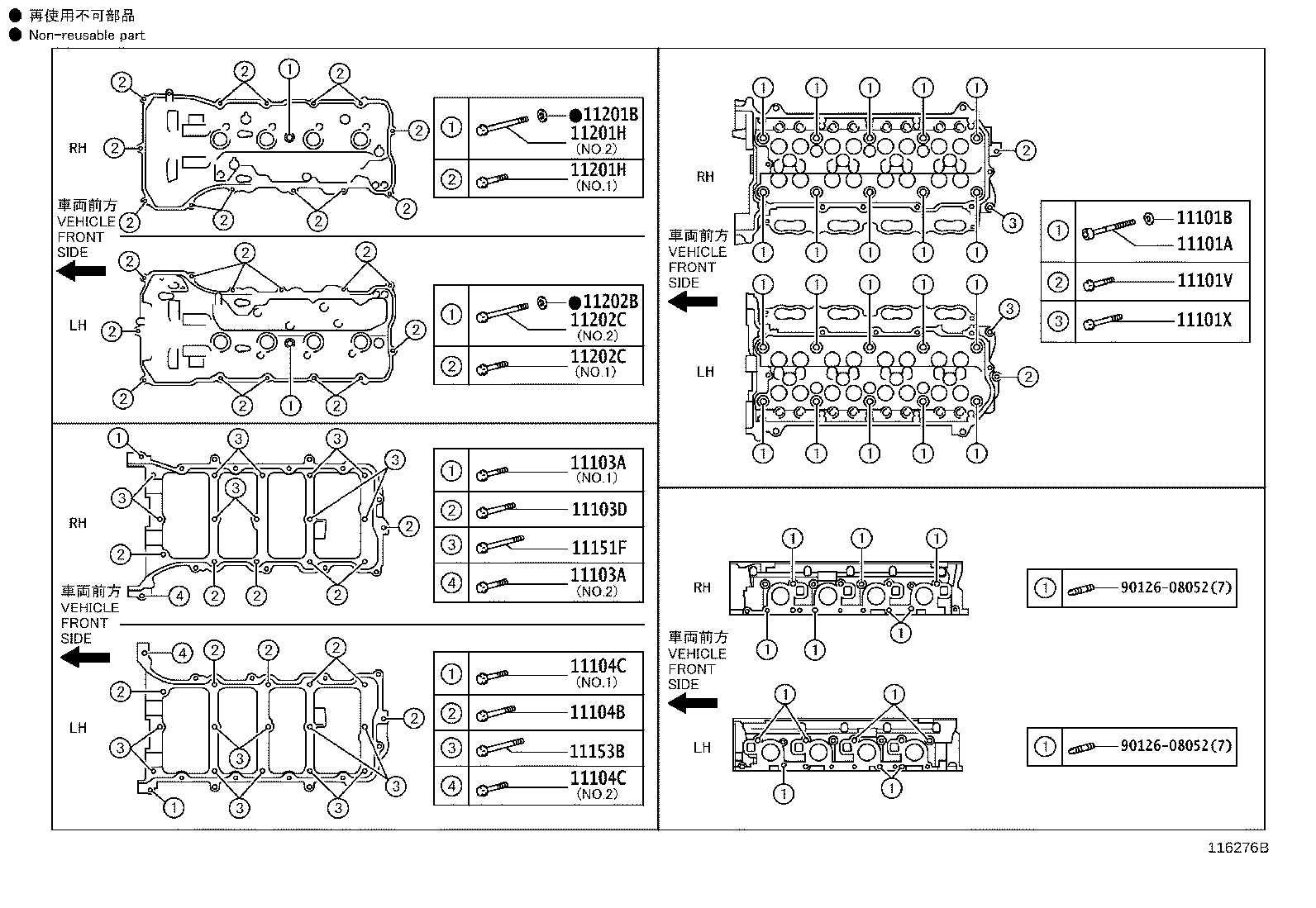 Figure 116276B