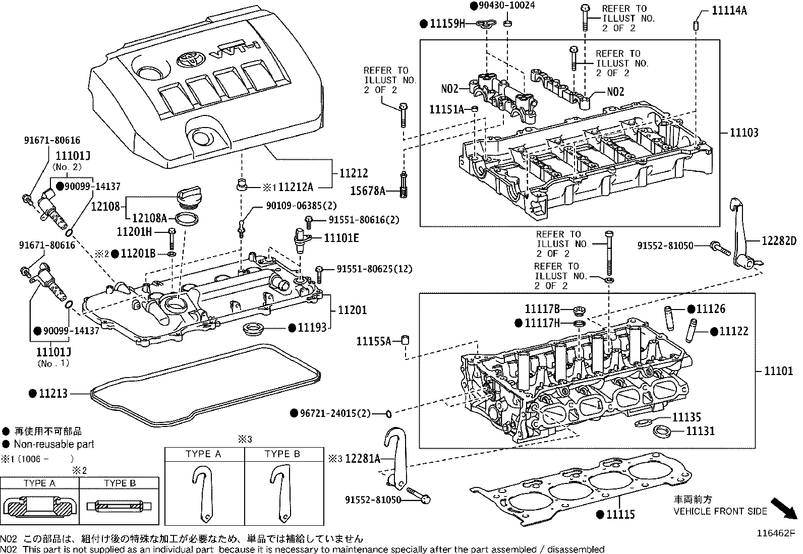 Figure 116462F