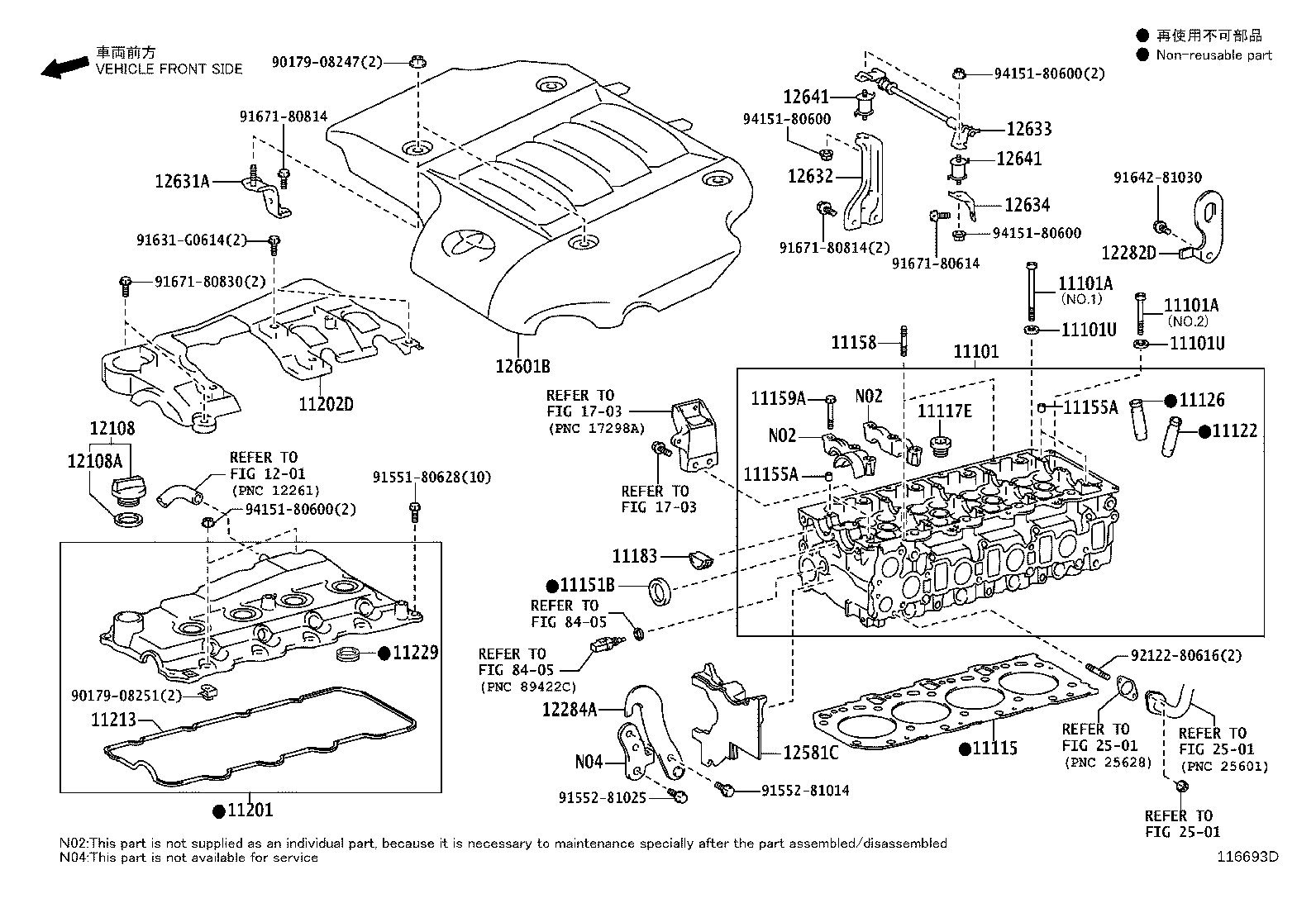 Figure 116693D