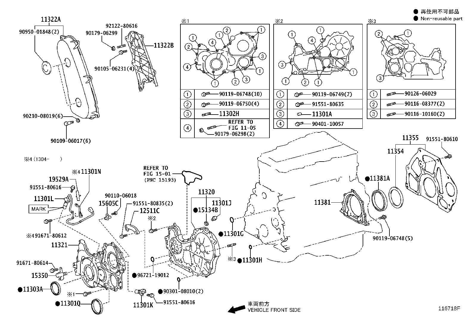 Figure 116718F