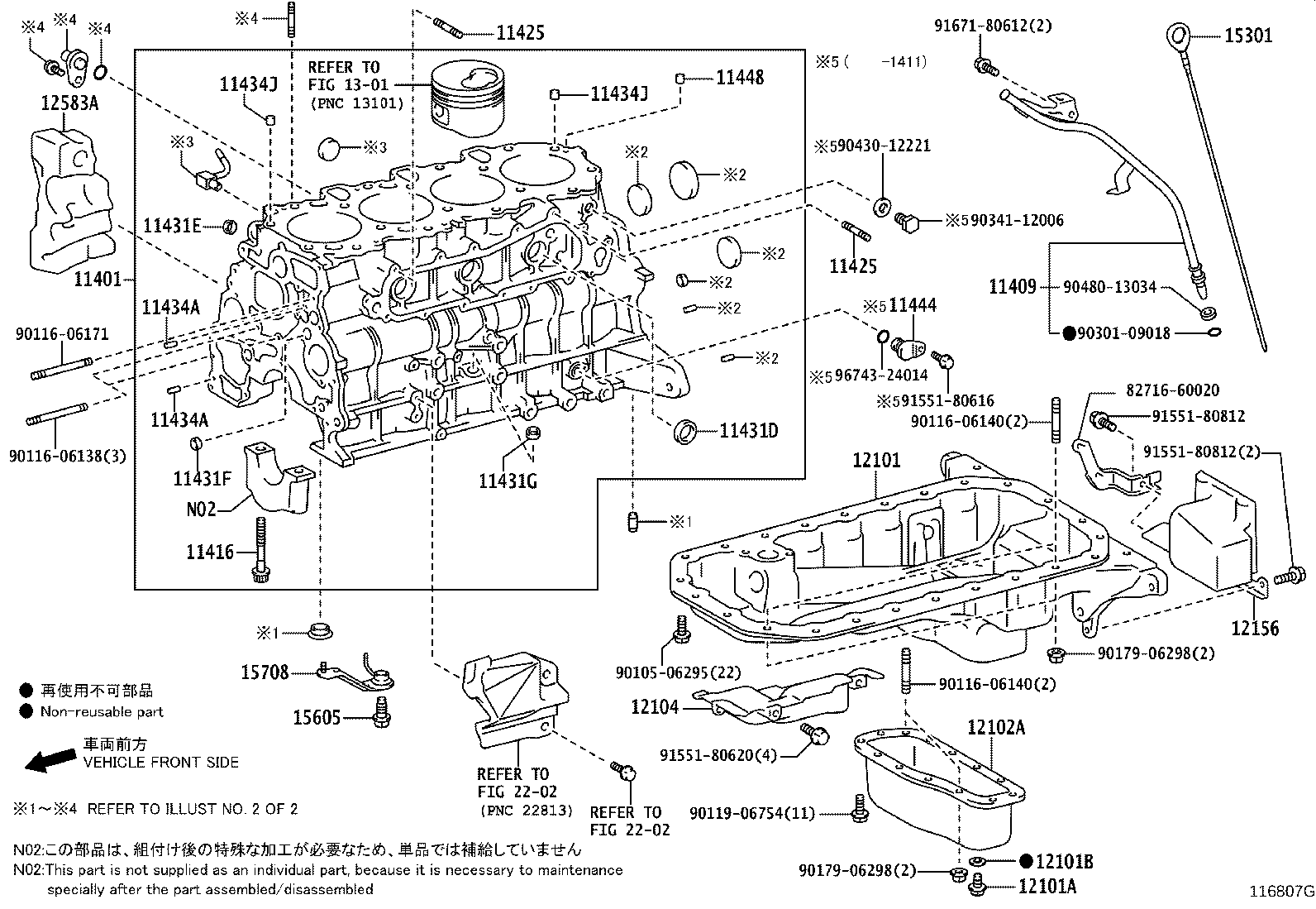 Figure 116807G