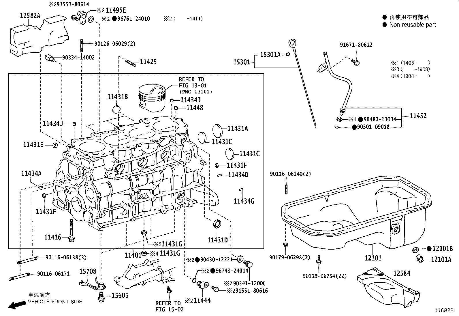 Figure 116823I