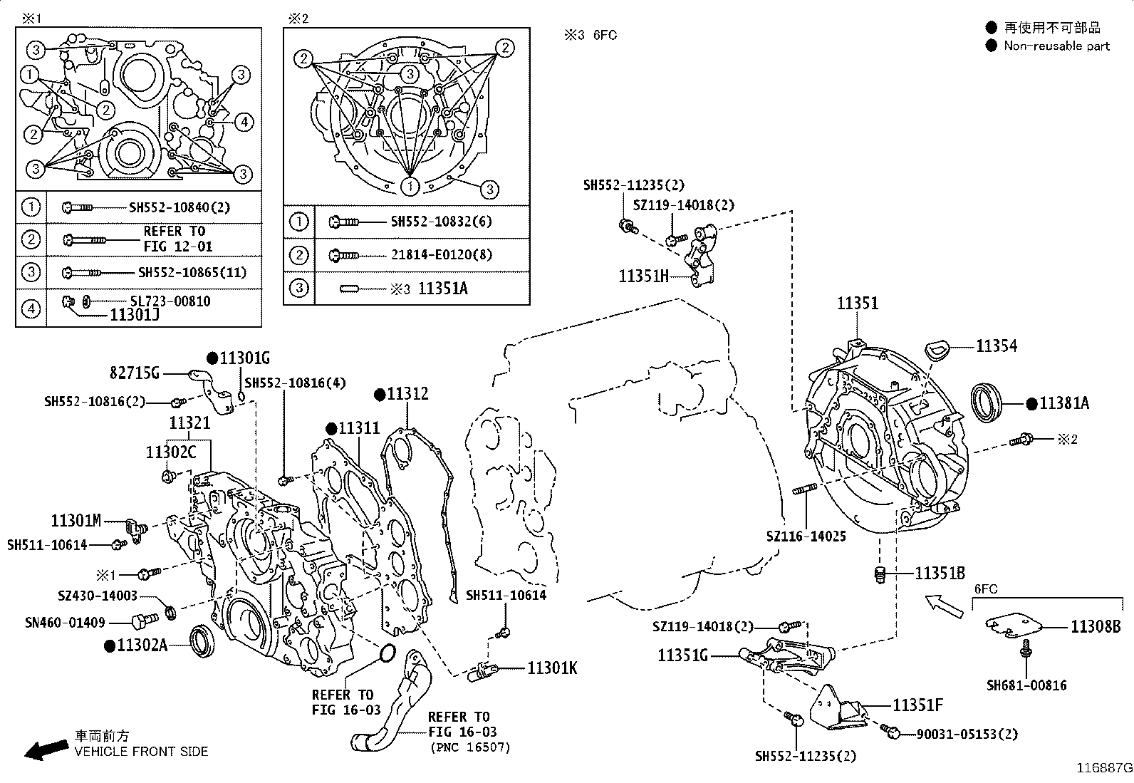 Figure 116887G