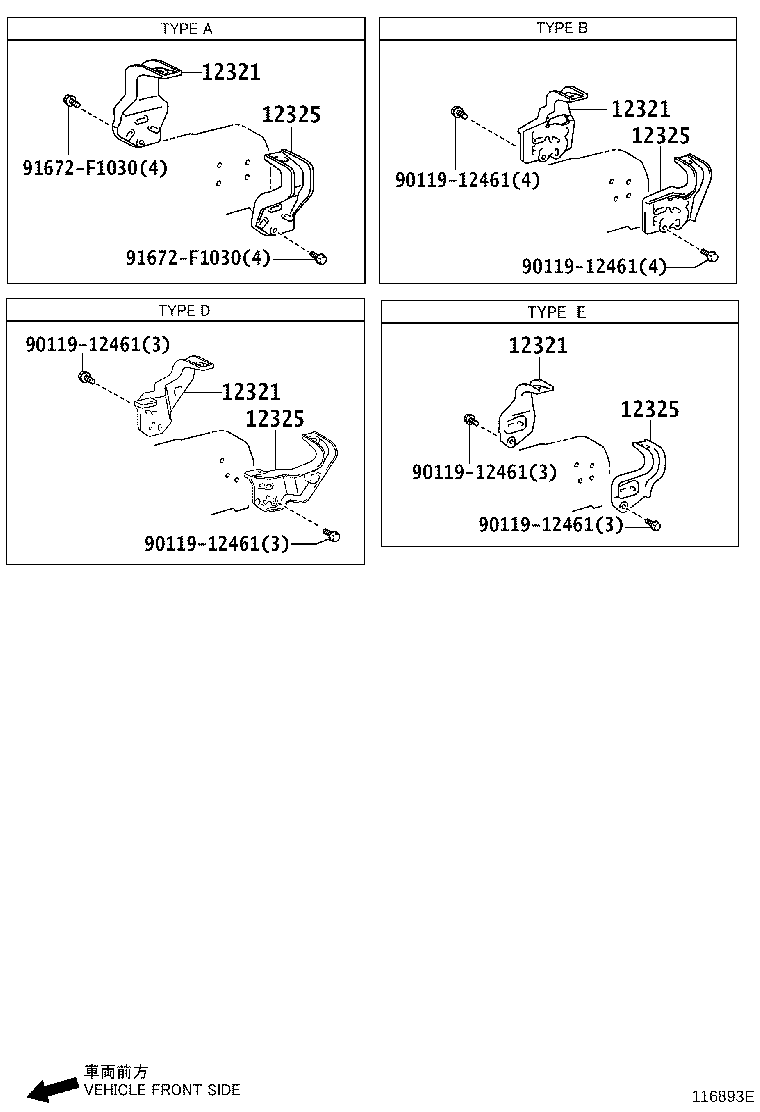 Figure 116893E