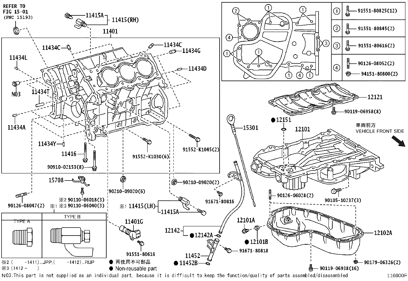 Figure 116900F